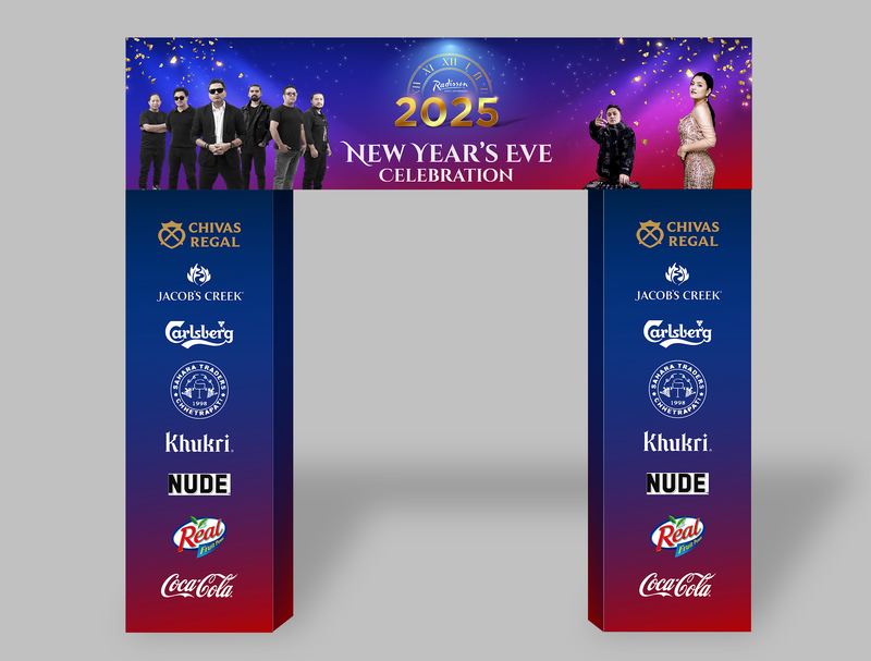 Gate Branding — Bishal Manandhar